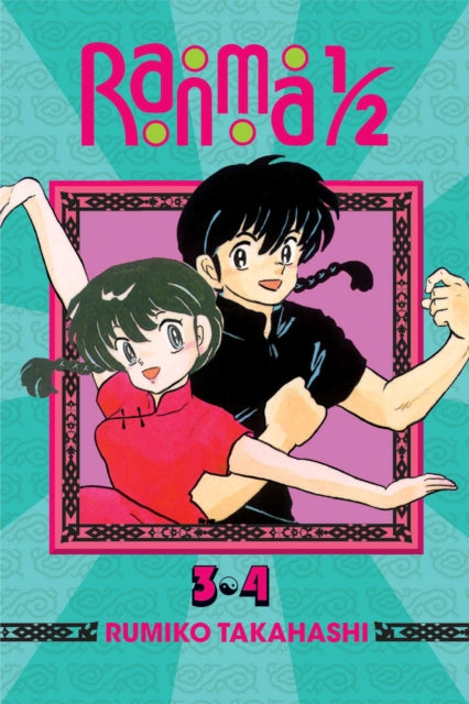 Ranma 12 2in1 Edition Vol. 2