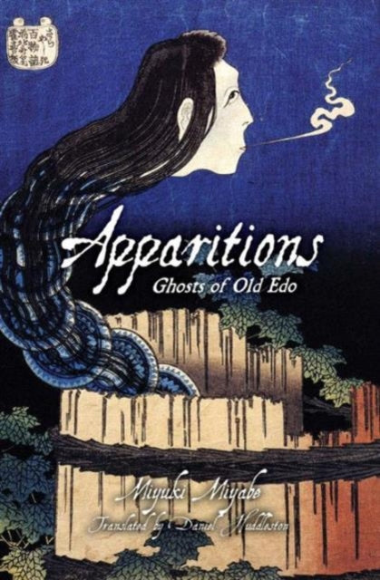 Apparitions Ghosts of Old EDO