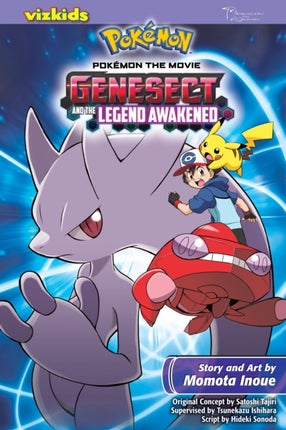 Pokemon the Movie Genesect and the Legend