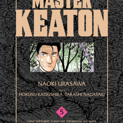 Master Keaton, Vol. 5