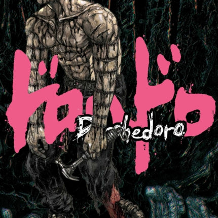 Dorohedoro, Vol. 18