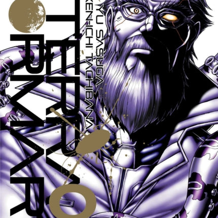 Terra Formars, Vol. 8