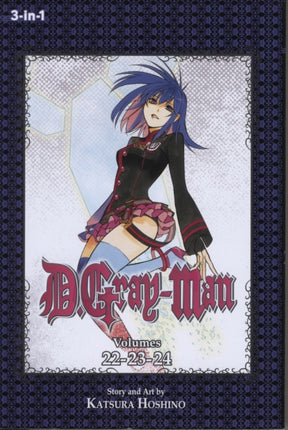 D.Gray-man (3-in-1 Edition), Vol. 8: Includes vols. 22, 23 & 24