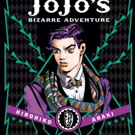 JoJo's Bizarre Adventure: Part 1--Phantom Blood, Vol. 1