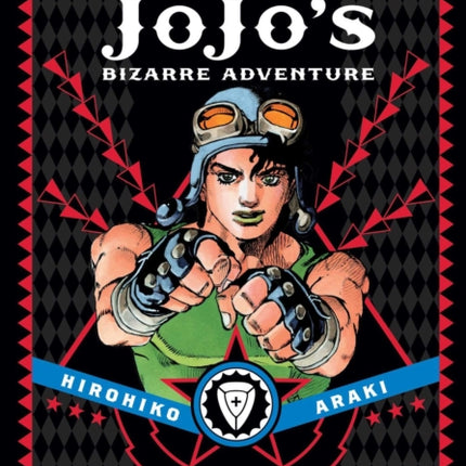 JoJo's Bizarre Adventure: Part 2--Battle Tendency, Vol. 1