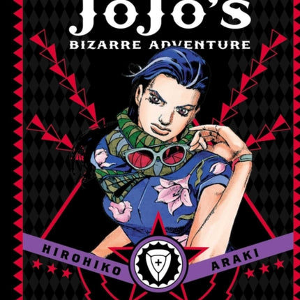 JoJo's Bizarre Adventure: Part 2--Battle Tendency, Vol. 2