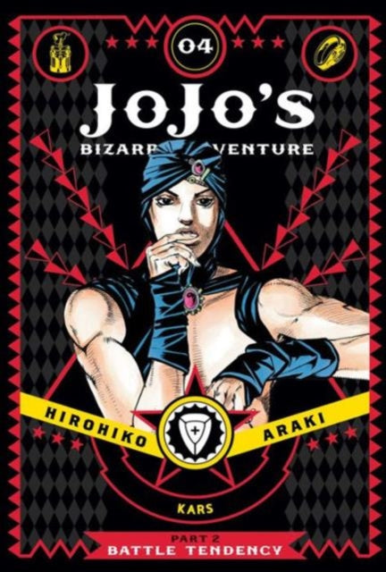 JoJo's Bizarre Adventure: Part 2--Battle Tendency, Vol. 4