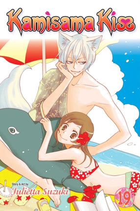 Kamisama Kiss Vol. 19