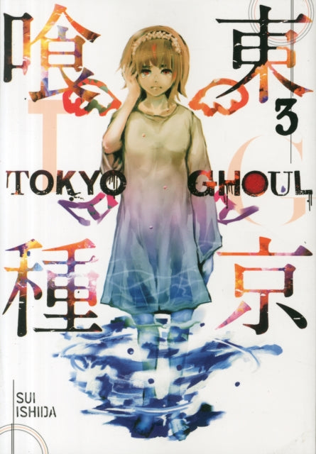 Tokyo Ghoul, Vol. 3