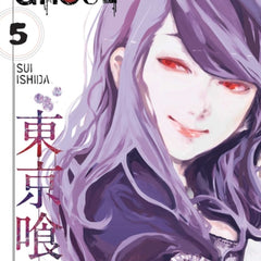 Collection image for: Books by Sui Ishida