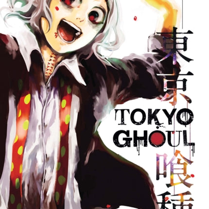 Tokyo Ghoul, Vol. 6