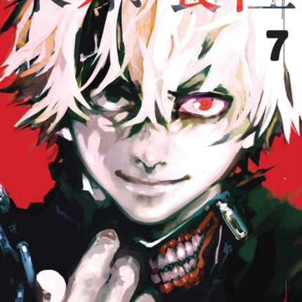 Tokyo Ghoul, Vol. 7