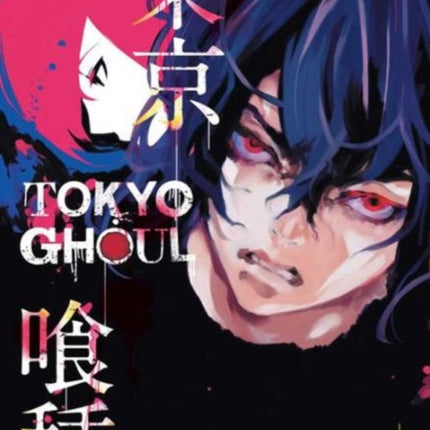 Tokyo Ghoul, Vol. 8