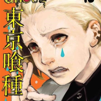 Tokyo Ghoul, Vol. 10