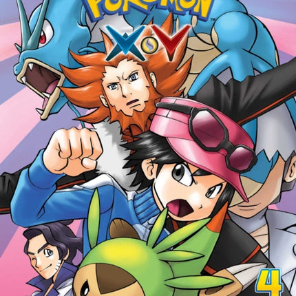 Pokémon X•Y, Vol. 4