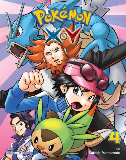 Pokémon X•Y, Vol. 4