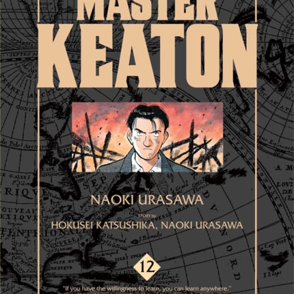 Master Keaton, Vol. 12