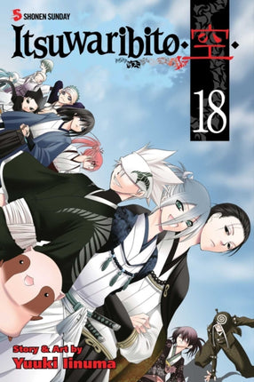 Itsuwaribito: Volume 18