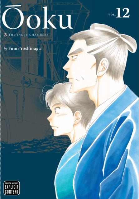 Ôoku: The Inner Chambers, Vol. 12