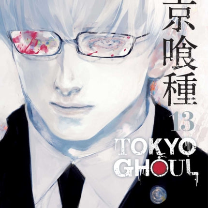 Tokyo Ghoul, Vol. 13