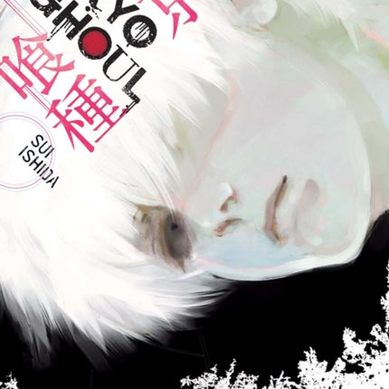 Tokyo Ghoul, Vol. 14