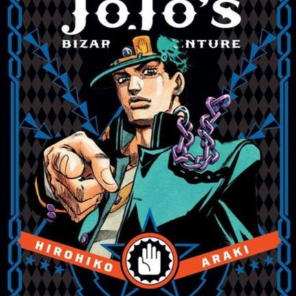 JoJo's Bizarre Adventure: Part 3--Stardust Crusaders, Vol. 1