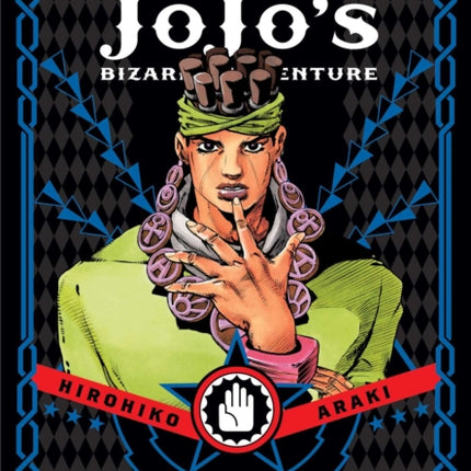 JoJo's Bizarre Adventure: Part 3--Stardust Crusaders, Vol. 6