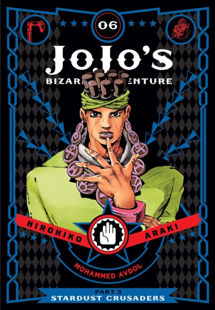 JoJo's Bizarre Adventure: Part 3--Stardust Crusaders, Vol. 6