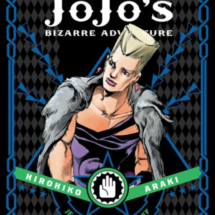 JoJo's Bizarre Adventure: Part 3--Stardust Crusaders, Vol. 9