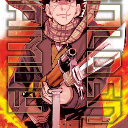 Golden Kamuy, Vol. 1