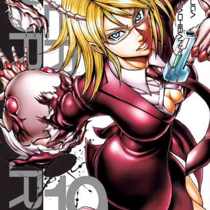 Terra Formars, Vol. 19