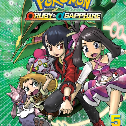 Pokemon Omega Ruby  Alpha Sapphire Vol. 5