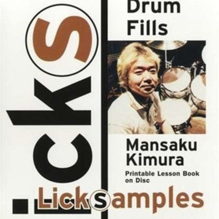 Rock Drum Fills