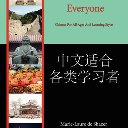Chinese for Everyone