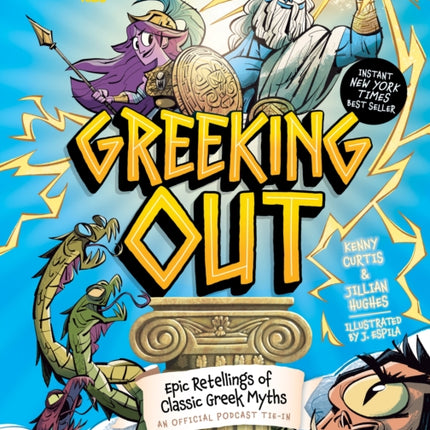 Greeking Out: Epic Retellings of Classic Greek Myths