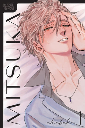 Mitsuka Volume 1