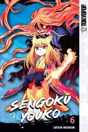 Sengoku Youko Volume 6