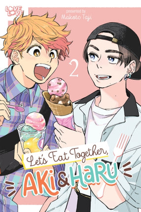 Lets Eat Together Aki and Haru Volume 2
