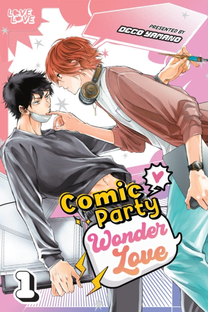 Comic Party Wonder Love Volume 1