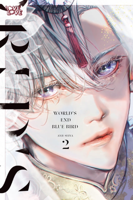 Worlds End Blue Bird Volume 2
