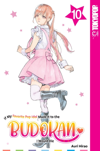 If My Favorite Pop Idol Made It to the Budokan I