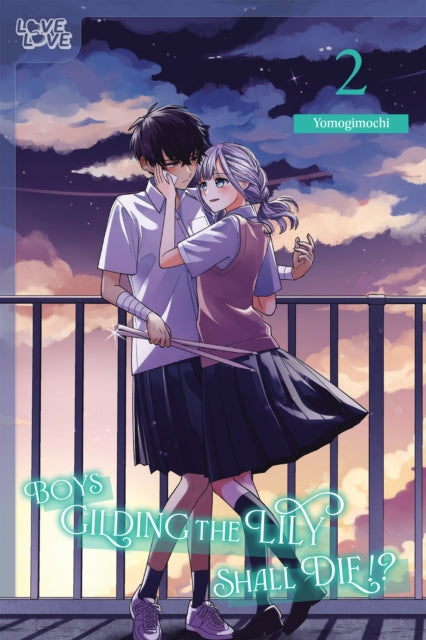 Boys Gilding the Lily Shall Die Volume 2