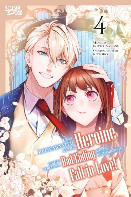 I Was Reincarnated as the Heroine on the Verge of