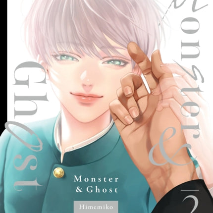 Monster and Ghost Volume 2