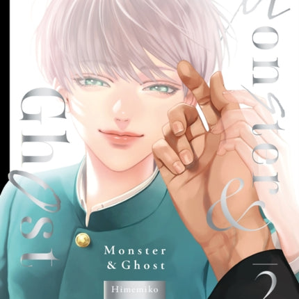 Monster and Ghost Volume 2 Hardcover