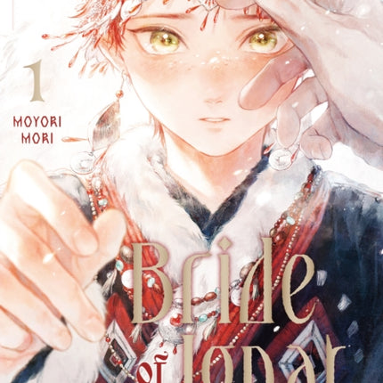 Bride of Ignat Volume 1 Hardcover
