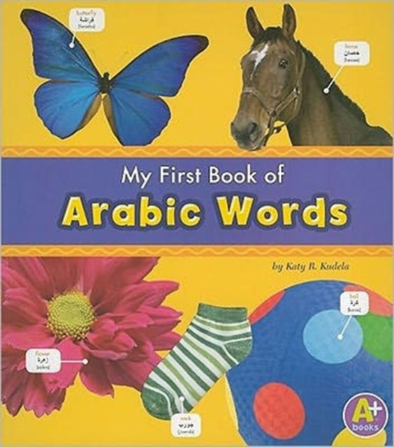 My First Book of Arabic Words