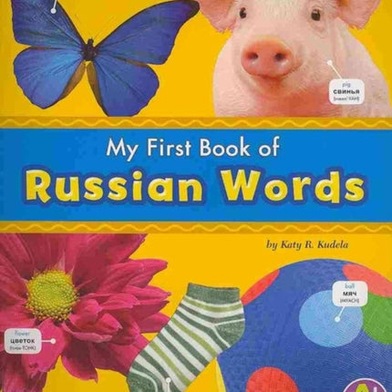 My First Book of Russian Words