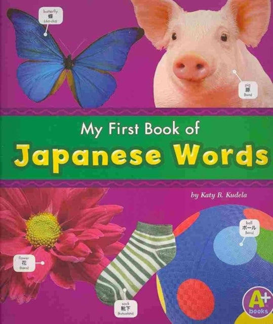 My First Book of Japanese Words