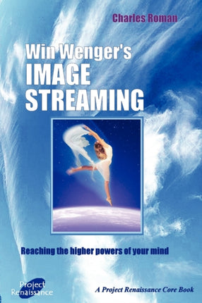 ImageStreaming